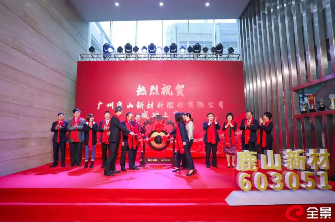 微信图片_20220424091108.jpg