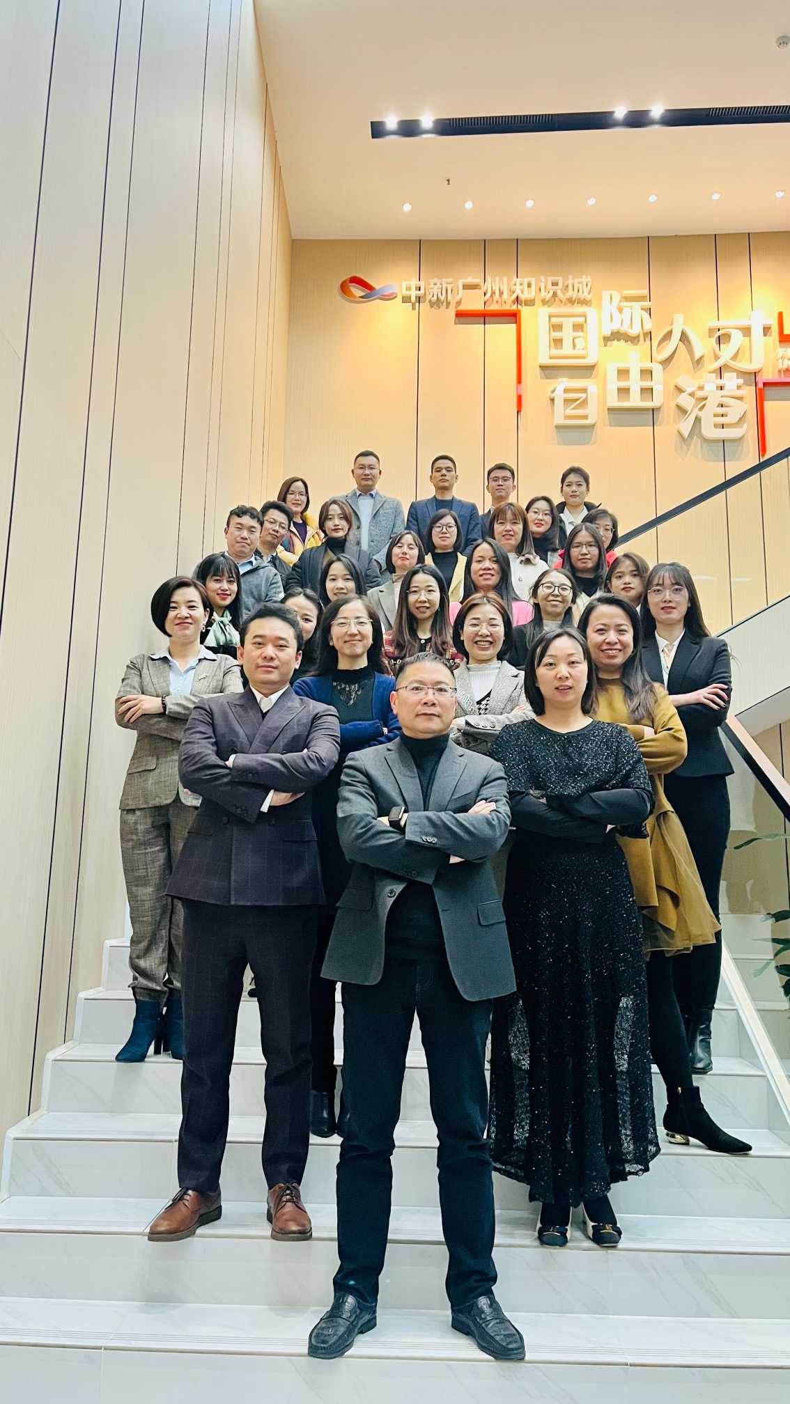 2021年年会集体合影(1).jpg