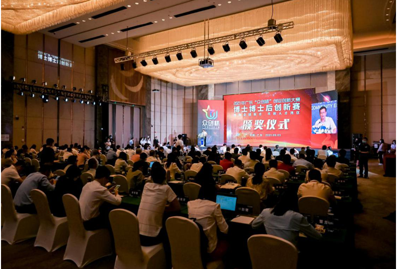 微信图片_20220424110520.png