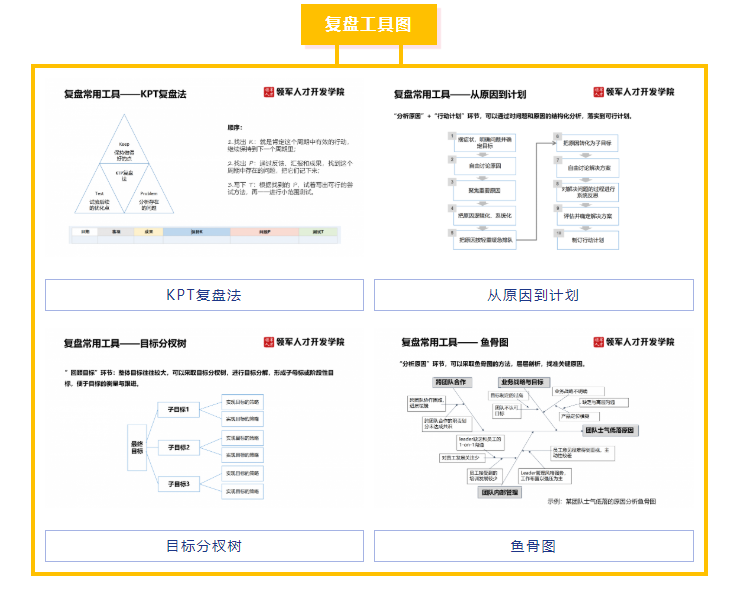 微信截图_20220424134410.png