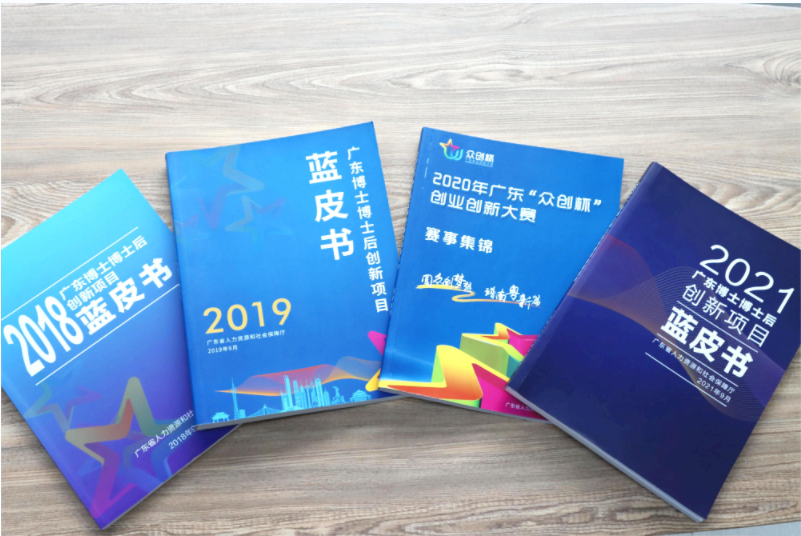 微信截图_20230720174538.png
